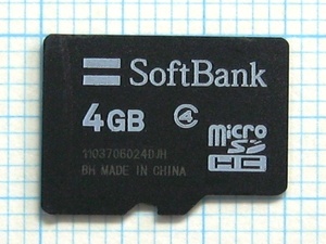 ★SoftBank microSDHC メモリーカード ４GB 中古★送料６３円～