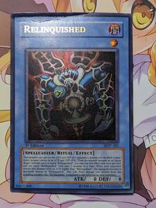 遊戯王 英語版 ウルトラ サクリファイス SDP-001 Relinquished 1st Edition