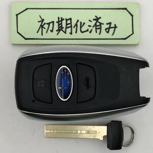 S92 初期化済 スバル スマートキー ブランクキー 231451-7190 007-AK0183 14AKA 互換品 登録可能 埼玉県深谷市