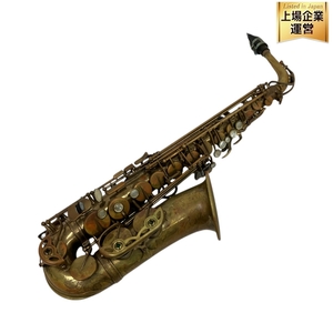 SELMER MARKVII アルトサックス 29万番台 ヴィンテージ 当時物 セルマー ジャンク M9446574