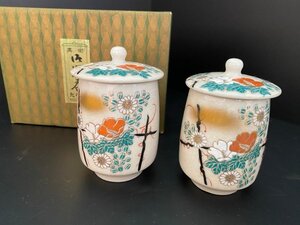 石川県 伝統工芸 九谷焼 色絵 蓋付組湯呑 食器 長期保管品 茶器 ☆ちょこオク☆80