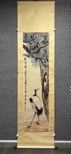 中国書画 典蔵掛け軸 【鶴&斉白石】書道巻物 真筆逸品 古美術品 画心179×47cm 紙本 LOT-1185