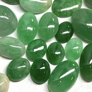 〔天然本翡翠おまとめ100ct〕U ルース 裸石 宝石 ジュエリー jewelry ジェイダイト lavender jadite jade ヒスイ ひすい ①