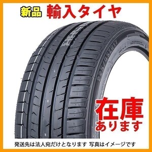 NEREUS NS601 215/35R18 4本総額22500円 1本価格 【法人宛発送のみ】 サマータイヤ 2024年製 215/35-18 18インチ