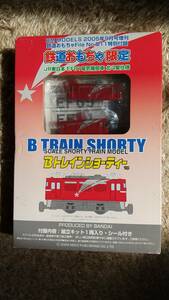 ♪処分市！Ｂトレ　ＥＦ８１（北斗星仕様）　新品未開封♪