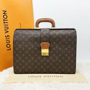 正規品 LOUISVUITTON ルイヴィトン ヴィトン ビジネスバッグ ハンドバッグ ブリーフケース セルヴィエット フェルモワール 鍵付き M53305