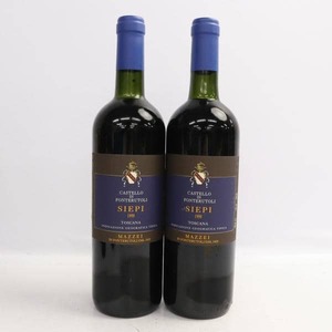 1円~【2本セット】MAZZEI（マッツェイ）カステッロ ディ フォンテルートリ シエピ 1999 14％ 750ml R24J040237