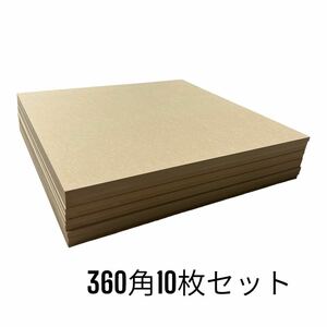 mdf 木材 四角 端材 diy 360角 7㎜ 10枚セット正方形 MDF