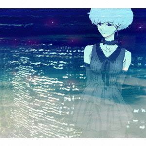 残響のテロル：誰か、海を。ＥＰ（期間生産限定アニメ版）／Ａｉｍｅｒ