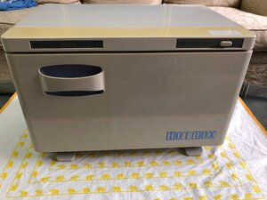 １円スタート　【中古品】ホットボックス　電気温蔵庫　HB-114F　【送料　着払い】