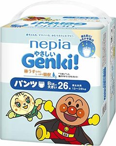 パンツ BIGより大きいサイズ ネピアGENKI アンパンマン おむつ ネピア やさしいGENKI パンツ (1