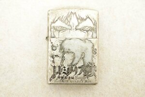 zippo バジリスク 甲賀忍法帖 ３面加工 希少モデル 甲賀 弦之介 朧 ジッポ ライター