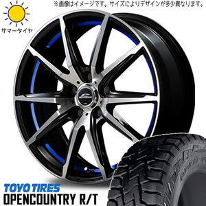 145R12 6PR サマータイヤホイールセット ハイゼットジャンボ etc (TOYO OPENCOUNTRY RT & SCHNEIDER RX02 4穴 100)