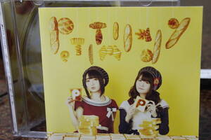 【送料無料】最安値　CDでお手元に　青春は食べ物です/petit milady」　パンでPeace!　オープニングテーマ。