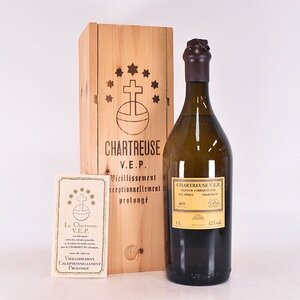 1円～★シャルトリューズ ジョーヌ V.E.P ＊冊子 箱付 1000ml/1L 40% フランス リキュール CHARTREUSE A050476