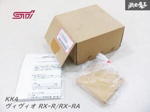 【希少！ 未使用品】 STI KK4 ヴィヴィオ VIVIO RX-R RX-RA 4WD フロント LSD用 オーバーホールキット ST3900048000 即納 棚