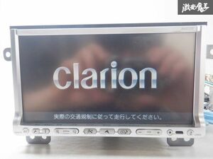 保証付 Clarion クラリオン HDDナビ MAX570 99000-79S90-000 地図データ 2007年 CD再生 カーナビ 即納 棚C7