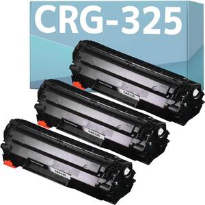 【横トナ】キヤノン(Canon)用 CRG-325 トナーカートリッジ325 ブラック(モノクロ) 黒 3本セット 互換トナーカー