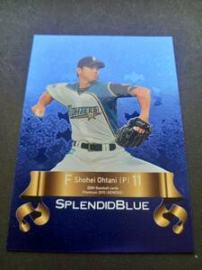 1円スタート 50枚限定 2015 BBM Genesis Splendid Blue Shohei Ohtani #SB03 /50 大谷翔平　５０シリ 