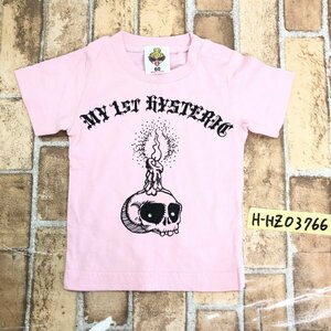 美品！HYSTERIC MINI ヒステリックミニ キッズ ベビー プリント ライトストーン付き 半袖Tシャツ 60 ピンク