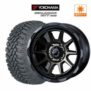 サマータイヤ ホイール 4本セット ウェッズ マッドヴァンス 06 YOKOHAMA ジオランダー M/T (G003) 265/65R17 プラド ハイラックス