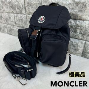 未使用級 MONCLER モンクレール ミニショルダーバッグ リュック型