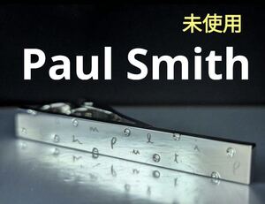 Paul Smith　ネクタイピン　ケースつき