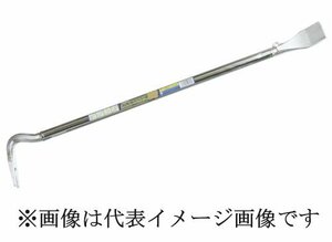 モクバ 木馬 Mokuba MOKUBA スクレッパーバール 900MM 解体 スクレーパー 剥し はつり 壁材 床 材 等 の はがし 作業 大工 建築 リフォーム