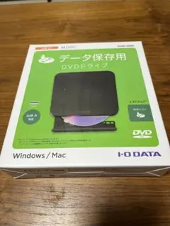 アイ・オー・データDVDドライブ 保存ソフト付きDVRP-US8K 【新品 格安