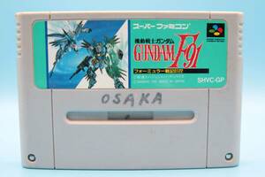 任天堂 機動戦士ガンダムＦ91 フォーミュラー戦記20122 スーパー ファミコン Mobile Suit Gundam F91 SUPER FAMICOM Nintendo SFC 617