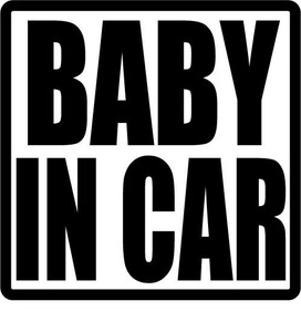 ☆★BABY IN CARベイビーインカー、KIDS IN CARキッズインカー、屋外用防水カッティングステッカー★☆