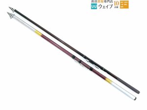 シマノ ホリデー ISO R 3-530・磯路 1.5-450 計2本