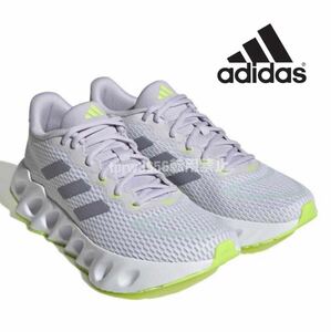 新品未使用 adidas【24.5cm】 スウィッチ ラン 定価8800円 SWITCH RUN アディダス ランニング スニーカー ウォーキング シューズ 5734