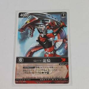 ◇ 仮面ライダー龍騎 ◇ プロモ ◇ PK-003 ◇ レンジャーズストライク ◇