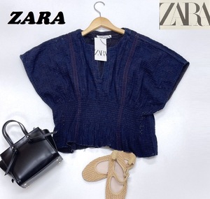 未使用品 /XS/ ZARA ネイビー ブラウス キルティング レディース タグ カジュアル トップス 花柄 フェミニン 大人可愛い 紺 デイリー ザラ