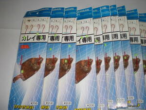 かわせみ針　カレイ専用１０号（赤針）ハリス３号幹糸４号２組入り　２４枚　夜光玉パイプ付き