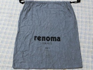  renoma レノマ　保存袋　大きめ　グレー