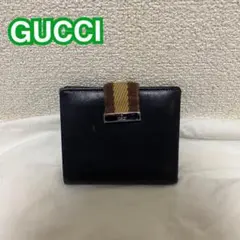 GUCCI 財布　グッチ　二つ折財布　メンズ　レディース