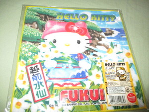 レア★2005年　ハローキティ Hello Kitty ハンカチ 福井限定　越前水仙★未使用