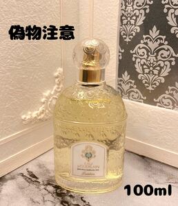 GUERLAIN オーデゲラン　オードトワレ　100ml