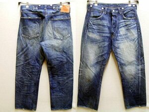 ◇即決[W36]LVC 33501-0018 スーパーリアルユーズドミッド SUPER REAL USED MID 501XX ビンテージ復刻 LEVI’S VINTAGE CLOTHING■2855