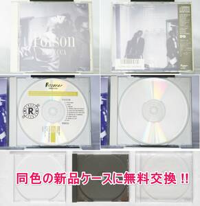 [全国185円発送](ケース新品)◆レベッカ/POISON◆良品