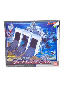 BANDAI◆要塞基地フォートレスフリーダム/ウルトラマンネクサス/ヒーロー│特撮