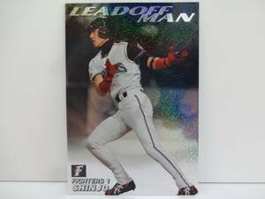 カルビー 2005 ネット限定 LEAD OFF MAN LM-03 北海道日本ハムファイターズ 1 SHINJO（新庄剛志）BIG BOSS