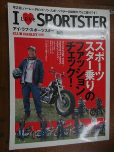 I Love Sportster vol.12