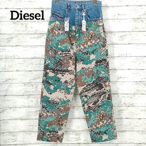 90%OFF 新品 W23 DIESEL デニム カモフラ レイヤード 定価35,000円