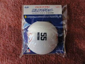 未開封★MLBマグネット 55 MATSUI ニューヨークヤンキース55番 松井秀喜★アサヒスーパードライ景品