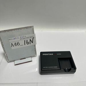 「A46_16N」送料無料　PENTAX 純正 D-BC63 バッテリーチャージャー D-LI63 用 動作品(240618)