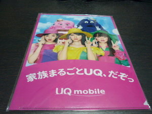 非売品＆美品◆ UQモバイル クリアファイル（第3弾バージョン）　深田恭子 多部未華子 永野芽郁 ガチャピン&ムック フカキョン