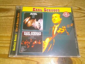 CD：EARL SCRUGGS DUELING BANJOS LIVE AT KANSAS STATE アール・スクラッグス：2 in 1